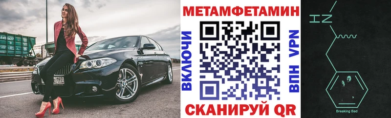 где купить наркотик  Алапаевск  Amphetamine VHQ 