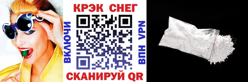 Cocaine VHQ  где купить наркоту  Алапаевск 