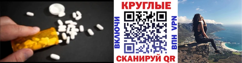 где купить наркотик  Алапаевск  ЭКСТАЗИ Philipp Plein 