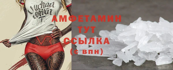 mdpv Новокубанск