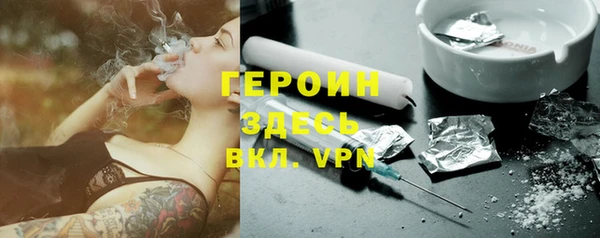 mdpv Новокубанск