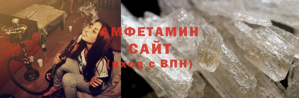 гидропоника Новодвинск