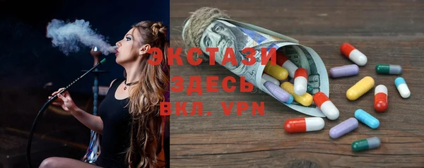 mdpv Новокубанск