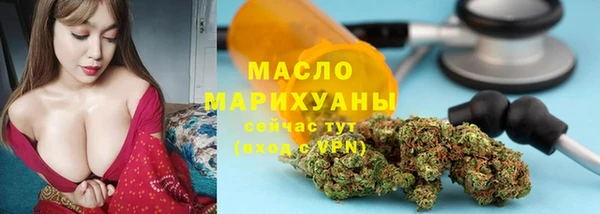 mdpv Новокубанск
