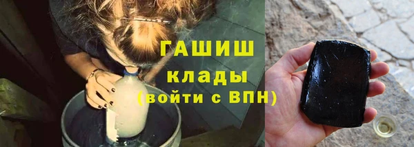 mdpv Новокубанск