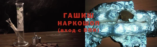 гидропоника Новодвинск