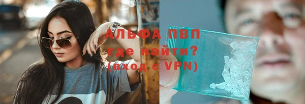 гидропоника Новодвинск