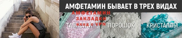 гидропоника Новодвинск