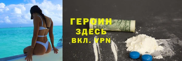 гидропоника Новодвинск