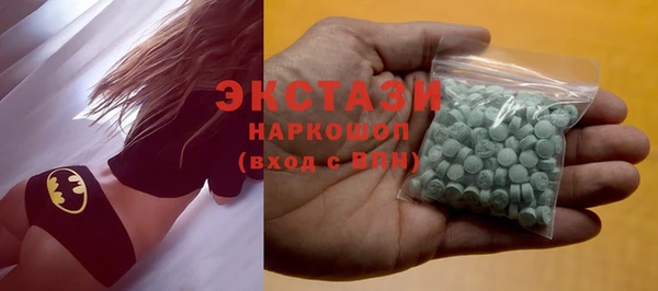 гидропоника Новодвинск