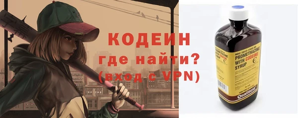 mdpv Новокубанск