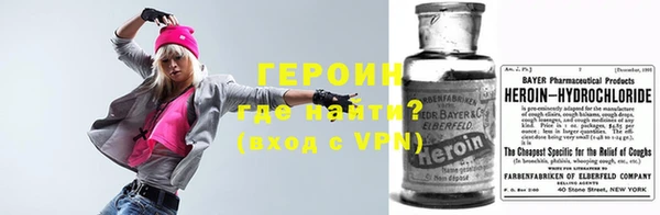 ECSTASY Болотное
