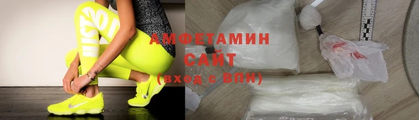 гидропоника Новодвинск