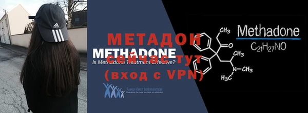 mdpv Новокубанск