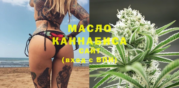 кокаин Шарыпово
