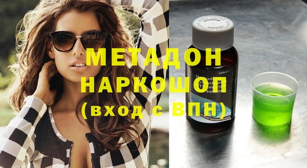 гидропоника Новодвинск