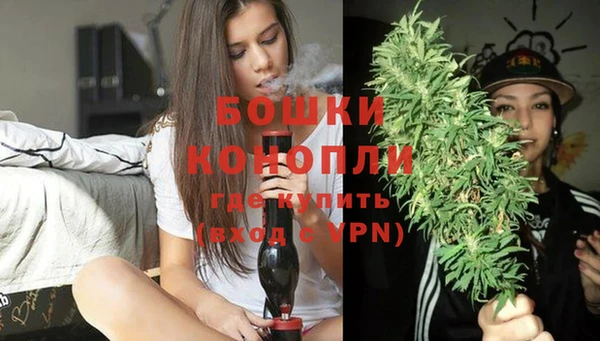 mdpv Новокубанск