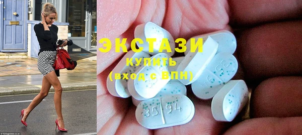 mdpv Новокубанск