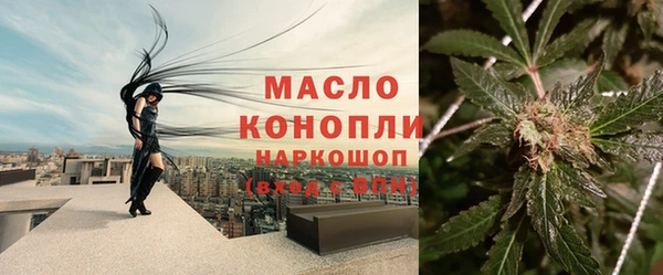 mdpv Новокубанск