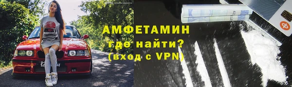 гидропоника Новодвинск