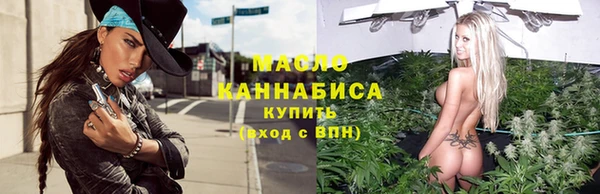 гидропоника Новодвинск
