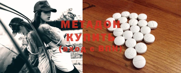 гидропоника Новодвинск
