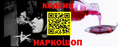 mdma Донской