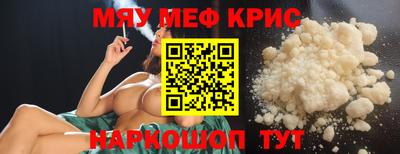 дистиллят марихуана Донецк