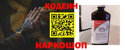 дистиллят марихуана Донецк