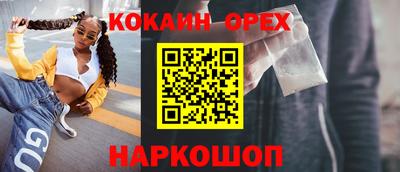 mdma Донской