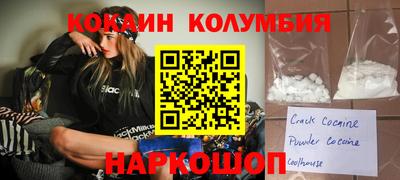 mdma Донской