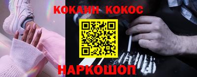 mdma Донской