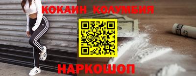 стаф Дубна