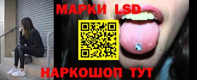 дистиллят марихуана Донецк