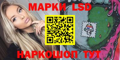 mdma Донской