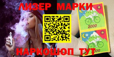 mdma Донской