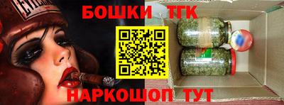 mdma Донской