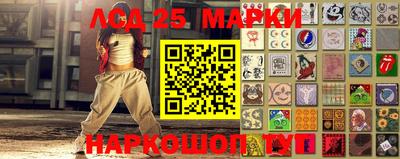 дистиллят марихуана Донецк