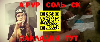 дистиллят марихуана Донецк