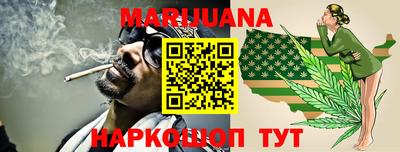 mdma Донской