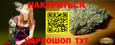 mdma Донской