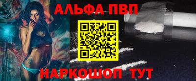 дистиллят марихуана Донецк
