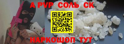mdma Донской