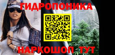 дистиллят марихуана Донецк