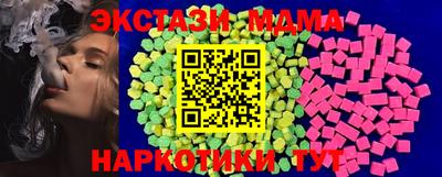 стаф Дубна
