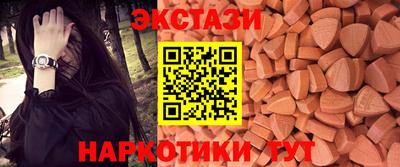 дистиллят марихуана Донецк