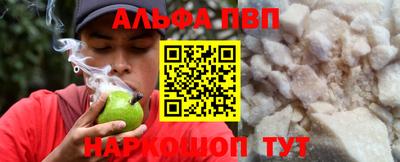 дистиллят марихуана Донецк