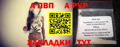 mdma Донской