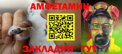 mdma Донской