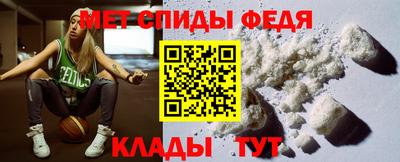 стаф Дубна